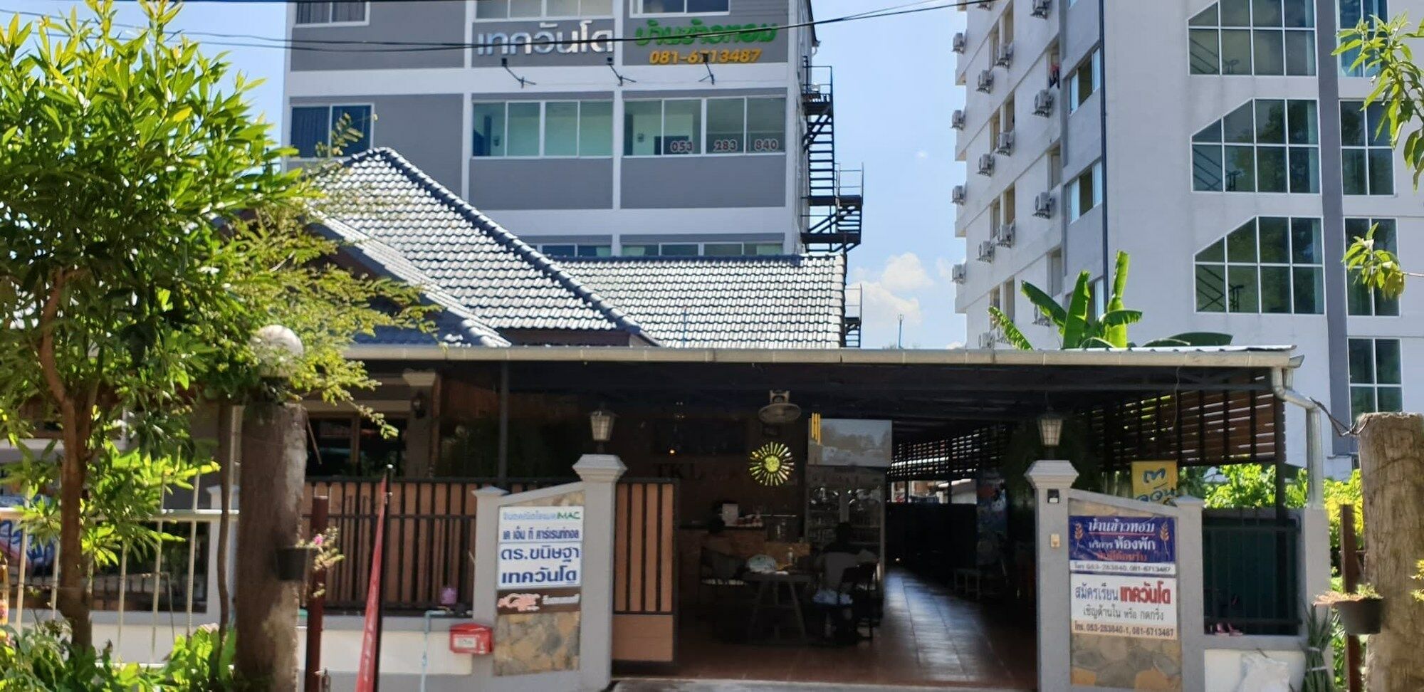 ホテル カオホム ハウス チエンマイ エクステリア 写真